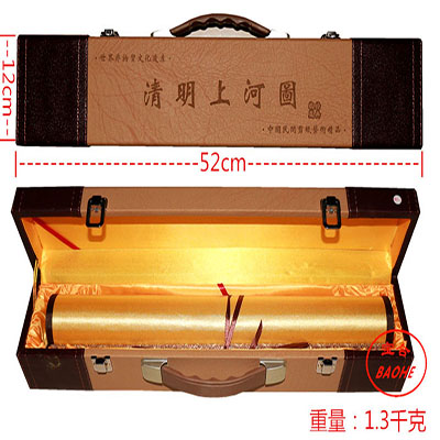 负氧离子剪纸画