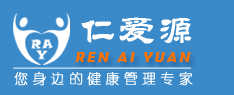 北京仁爱源健康管理有限公司